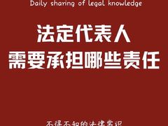 -上海领胜律师团队·法律咨询
