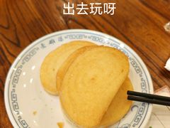 -老雒阳面馆·水席(定鼎门店)