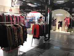 -优客城市奥莱