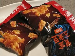 -海底捞火锅(公益西桥店)