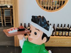 -禾绿回转寿司(万柳华联店)
