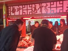 -透骨香烧鸡鸡汤面