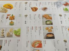 -苏小柳点心·手作小笼包(新街口分院店)