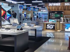 -苏宁易购超级旗舰店(萧山店)