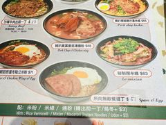 -华嫂冰室(湾仔店)
