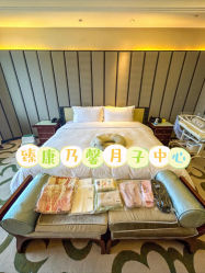 -臻康乃馨月子中心(集美店)