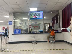 -上海市公安局交通警察总队车辆管理所三分所