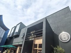 -尚牛社会 Beef & Liberty(金桥EKA天物店)
