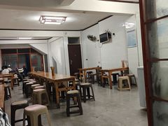 -木瓜老店