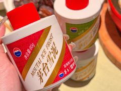 -明州小宴(文化广场店)