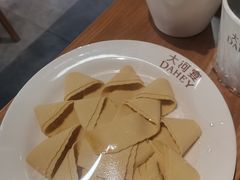 -大河宴·椒麻鱼火锅(北京路中和美食街店)
