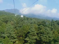 -苍山感通索道