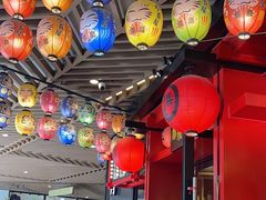 -有喜屋·日料·居酒屋(旭辉广场店)