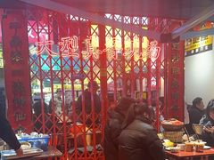 -沙胆彪炭炉牛杂煲(成都玉林店)