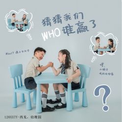 -倾城宝贝儿童摄影(浦东金谊店)