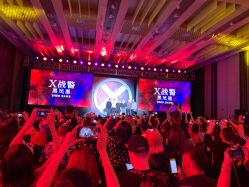 -北京柏悦酒店宴会厅