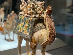 -陕西历史博物馆
