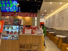 门面-炖物24章·顺时轻养茶(杭州保利时光里店)