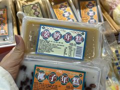 -Caidie Bakery采蝶轩(百越店)