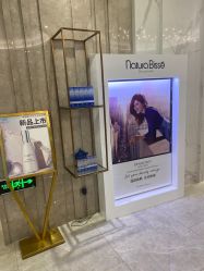 -奥本科技美肤·养生SPA