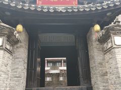 -天龙八部武侠城