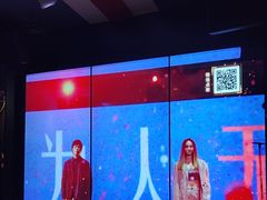 -皓声音KTV(新景店)