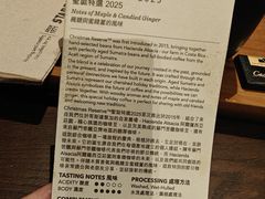 -星巴克(威尼斯人店)