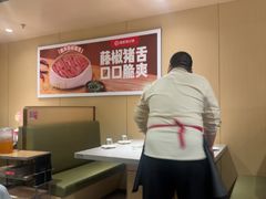 -海底捞火锅(上地华联店)