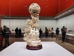 -北京工艺美术博物馆