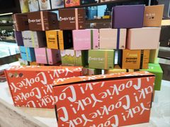 -EVERNAKED裸蛋糕(SOHO天山店)