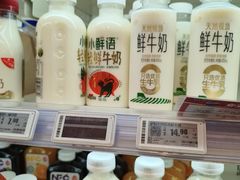 -联华超市(新闸路店)