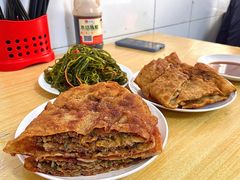 海带丝-王三姑牛肉饼