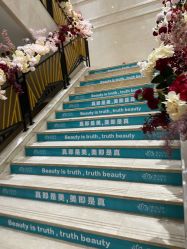 -禾丽康美医疗美容医院