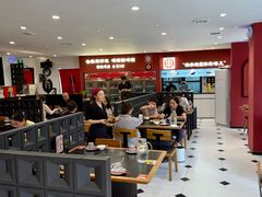 -红东阁东北菜烤肉酒馆(CROSS万象汇店)