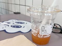 -OUR Bakery(三里屯太古里店)