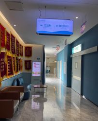 -郑州缔莱美医疗美容医院