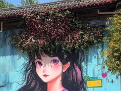 -西苑公园