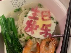 -胡桃里音乐酒馆(白云五号T5 MALL店)