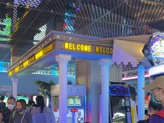 -反斗乐园(领展中心城店)