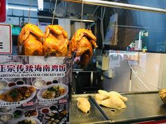 大堂-长城砂煲田鸡粥