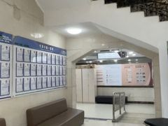 -上海仁爱医院