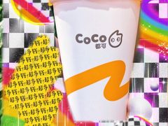 -万达广场(大明宫店)