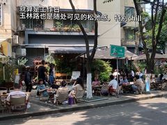 -佬缸炮江湖川菜(玉林店)