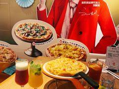 -必胜客(南锣鼓巷店)