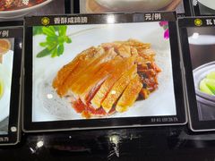 -宝燕壹号(徐汇店)