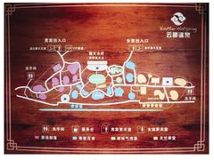 地图-杭州第一世界大酒店·云曼温泉