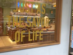 -九月生活(清波街店)