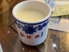 -勤德兴(湖滨路店)