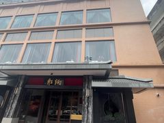 -炳胜品味(海印总店)