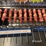 宝藏烤串店